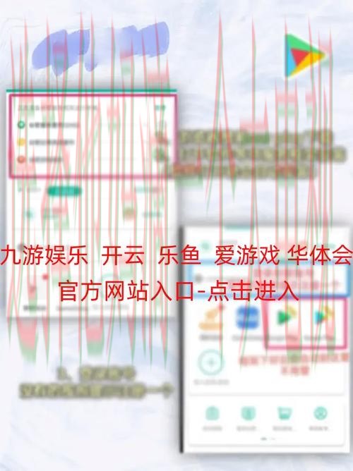 乐鱼娱乐APP下载官方最新版