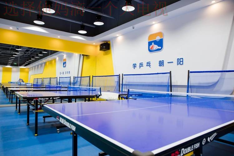 亚盈体育最新官网资讯平台